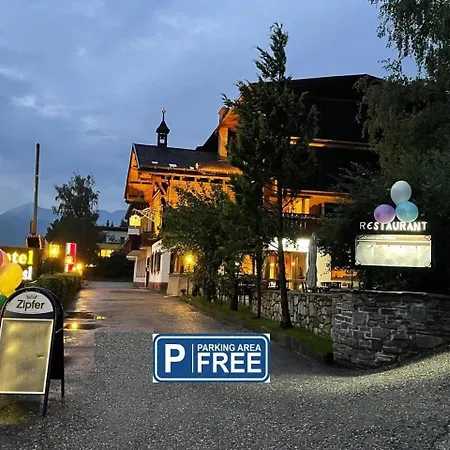 Hotel-restaurant Batzenhaeusl 酒店 4*